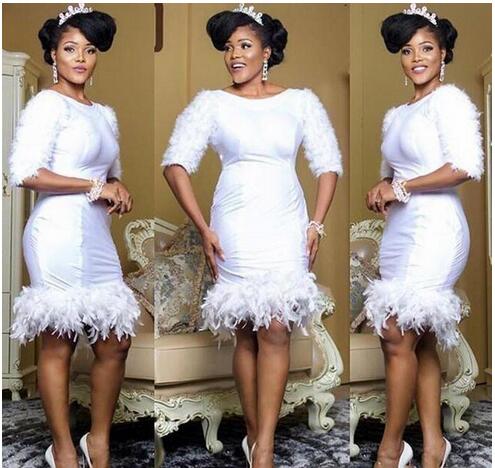 white feather cocktail dress